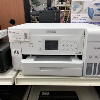 インクジェット機能搭載！EPSONのプリンター！