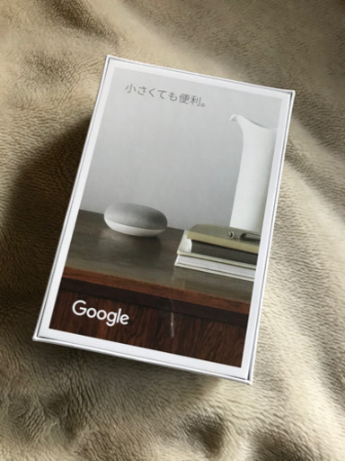 新品未開封　Google Nest Mini 第二世代　ホワイト