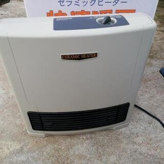 ￥５００　セラミックヒーター　動作確認済み‼️の画像