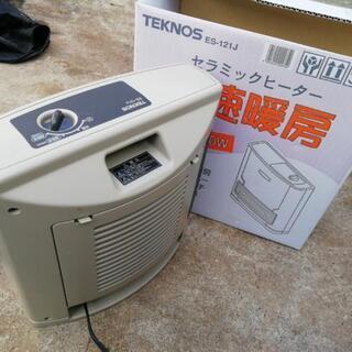 ￥５００　セラミックヒーター　動作確認済み‼️の画像