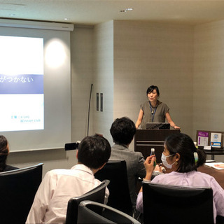 《女性&年末年始限定》美人社長があなたのお悩み相談のります - メンバー募集