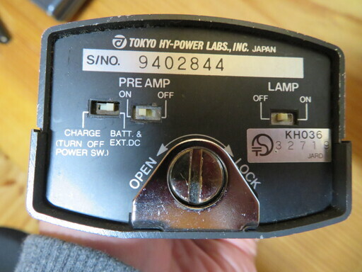 無線機　TOKYO　HY-POWER(東京ハイパワー）　ＨＴ-７５０　７・２１　アンテナ付き