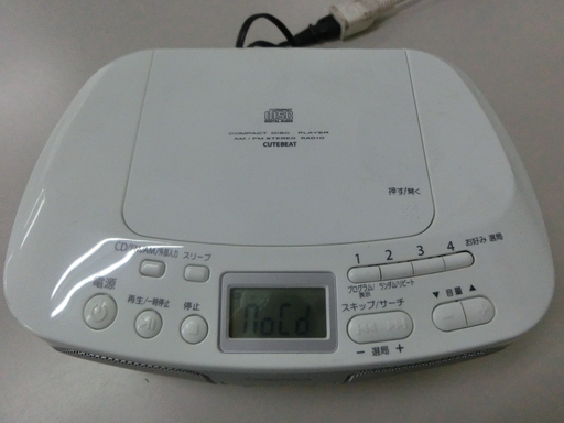◆お引取り限定/三重県/値引不可◆ TOSHIBA AM/FMステレオラジオ CDデッキ