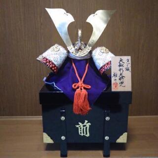 ☆無料☆  兜 (五月人形)