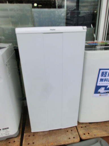 【トレファク府中店】100L 1ドア電気冷凍庫 2012年製