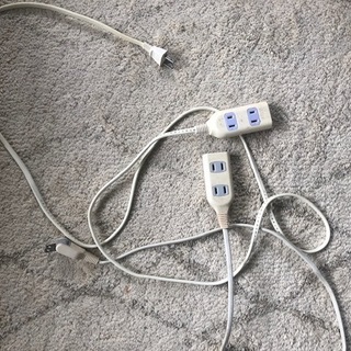 無料の電源延長コードいりませんか？