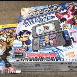爆釣りゲームセット