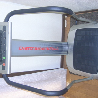 お値下げしました！楽々ダイエット！高級振動ブルブルマシン譲ります！フジ医療器 ダイエットトレーナーエフェクトの画像