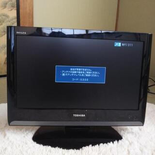 TOSHIBA 19インチテレビ