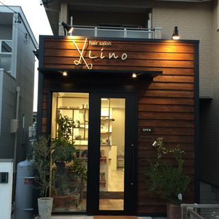 ☆只今 10%OFFキャンペーン中☆(新規の方対象)