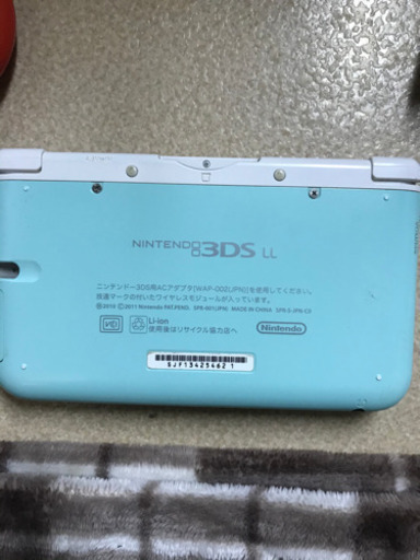 3DS LL 充電器付き