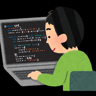 【札幌市内！】COBOLプログラマー！【転勤無し！】