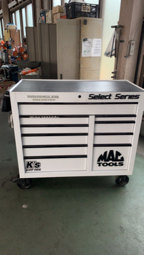 マックツール　工具箱　セレクトシリーズ