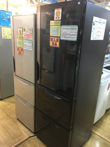 2017年製 HITACHI 日立 375L冷蔵庫 R-K380HV