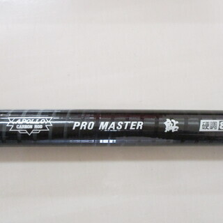 ★値下げ★釣竿　アポロ　プロマスターPROMASTER 鮎　硬調...