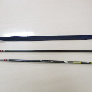 ★値下げ★釣竿　アポロ　プロマスターPROMASTER 鮎　硬調810　替ハカマ付の画像