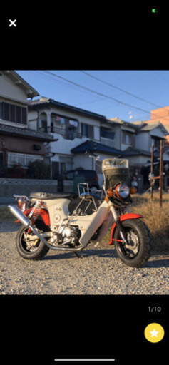シャリー 12v モンキー　エンジン　カスタム　ダックス ゴリラ　モンキー　カブ　チャイルドシート　88cc ビックバルブ