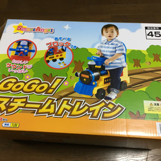 機関車型 乗り物おもちゃの画像