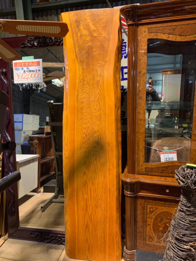 ☆中古品　一枚ものの板　サイズ:2170x530x600mm☆