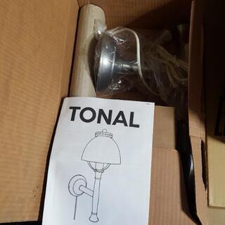 TONAL IKEA　イケア　壁照明の画像