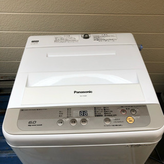 パナソニック 洗濯機 神奈川県配達設置無料 6kg NA-F60B9