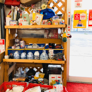 🎵✨当店の人気コーナーです✨🎵🤓✨商品を５００円以上買われたお客...