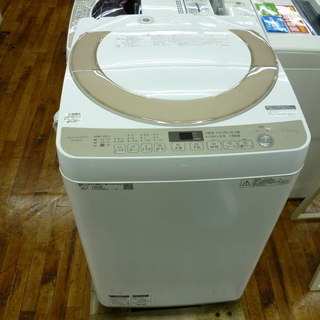 SHARPの7.0kg全自動洗濯機（2020）のご紹介！安心の6ヶ月保証つき【トレジャーファクトリー入間店家電紹介209】 SHARPの7.0kg全自動洗濯機のご紹介！安心の6ヶ月保証