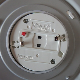 LEDシーリングライト  8畳用 の画像