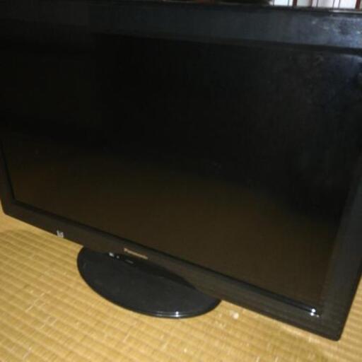 テレビ32インチ