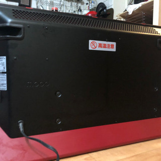 パネルヒーター！お子さんがいるご家庭でも安心のエコな温もり！の画像