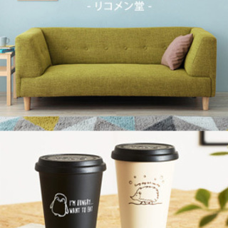 20代～30代活躍中︕今後の企業成⻑を下⽀えする【財務経理】の画像