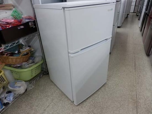 ハーブリラックス 2015年 2ドア冷蔵庫 90L YRZ-C09B1 ホワイト 白ペイペイ対応 札幌市西区西野