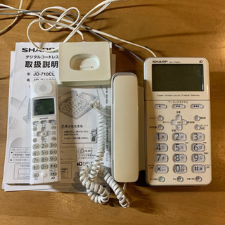 取説、子機付き　SHARP電話機