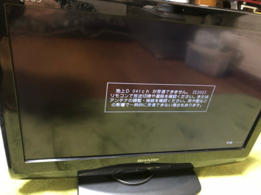 SHARP 20インチ液晶テレビ