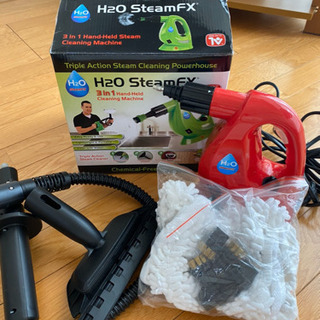 H2Oスチーム　最終セール！