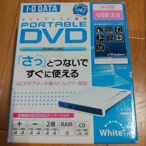 ポータブル　DVD