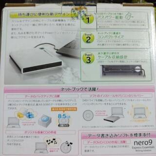 ポータブル　DVD の画像