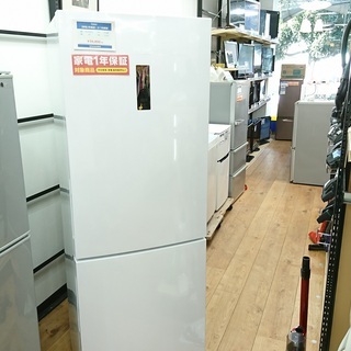 【家電1年保証対象品】　2019年製　Haier〈ハイアール〉2...