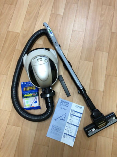 HITACHI 掃除機 美品