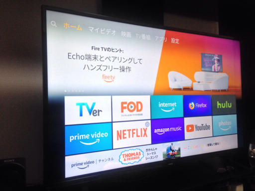 50インチ 4k液晶テレビ ほぼ新品