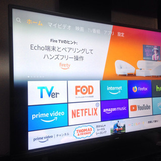 50インチ 4k液晶テレビ ほぼ新品