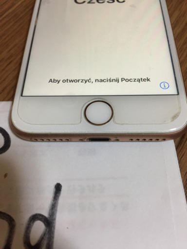 iphone8 本体 64gb simフリー 27日まで‼️