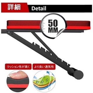 トレーニングベンチ新古品の画像