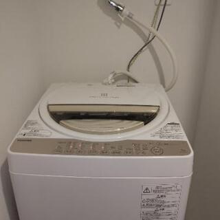 【格安】洗濯機取付、テレビやレコーダー取付【家電の取付】【代行配...