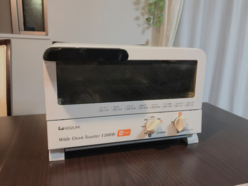 オーブントースター