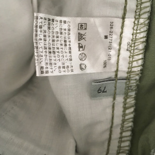 グリーン　ボトムスの画像