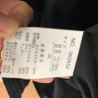 最終お値下げ　VANSPORTS バンスポーツ　コート ダウンコート　の画像