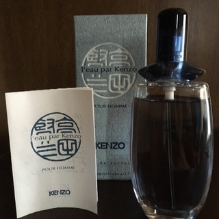 新品 KENZO ローパケンゾー プールオム オードトワレ 50ml