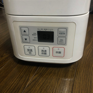 炊飯器 3合炊き ニトリ