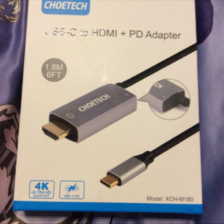 USB HDMI PDアダプター USB C to HDMIケーブル